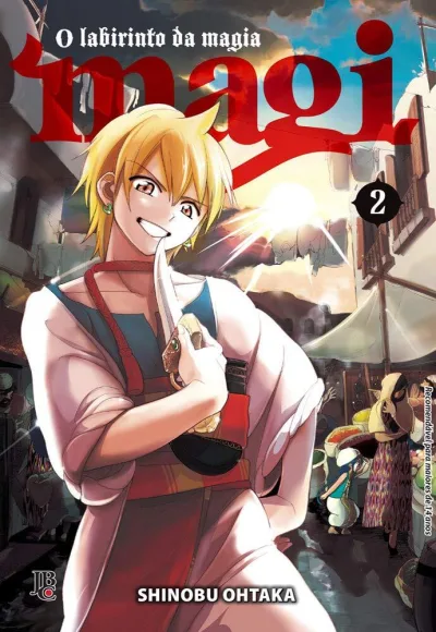 Cover of Issue #2