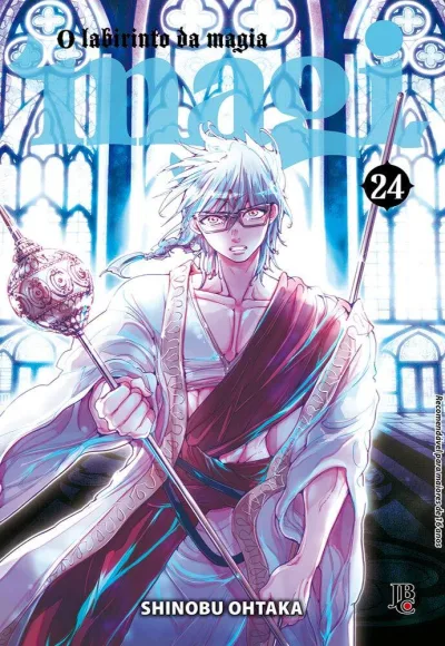 Cover of Issue #24