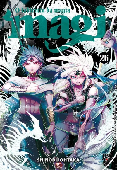 Cover of Issue #26