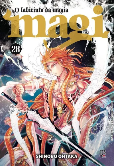 Cover of Issue #28