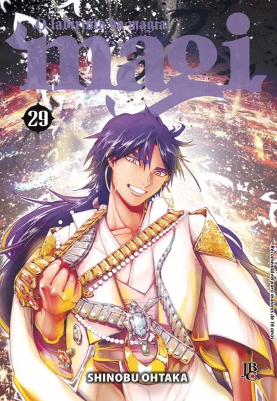 Cover of Issue #29