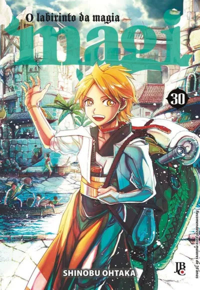 Cover of Issue #30