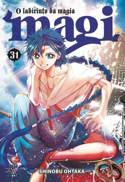 Cover of Issue #31