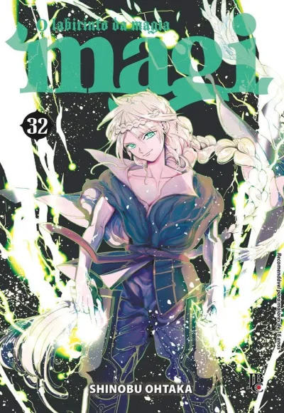 Cover of Issue #32