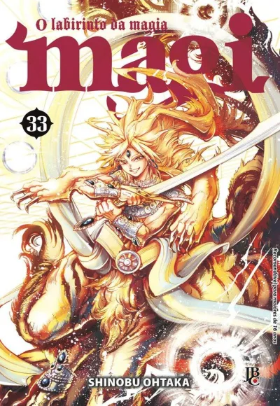 Cover of Issue #33