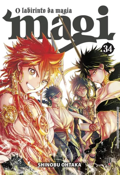 Cover of Issue #34