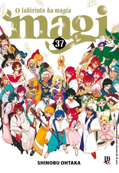 Cover of Issue #37