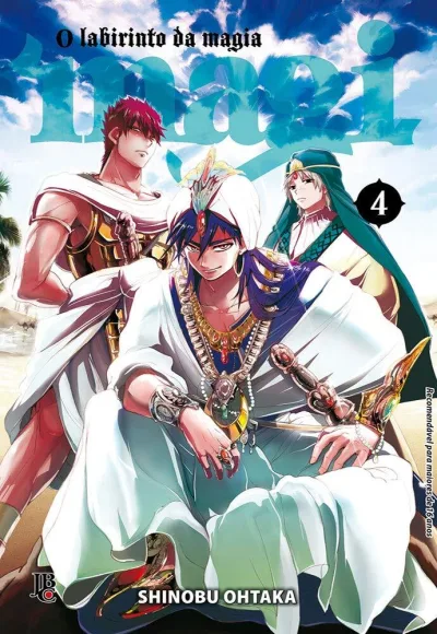 Cover of Issue #4