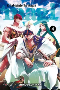 Issue #4