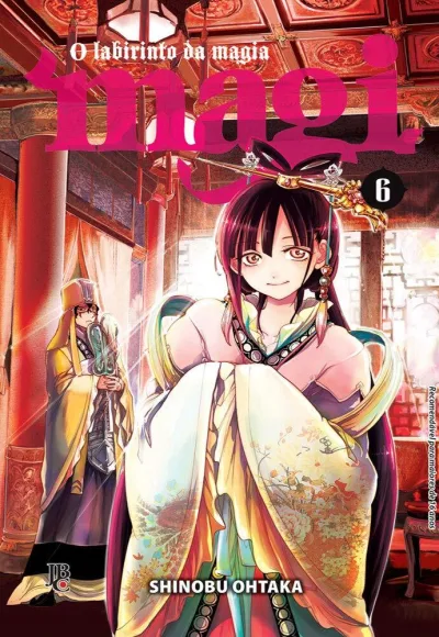 Cover of Issue #6
