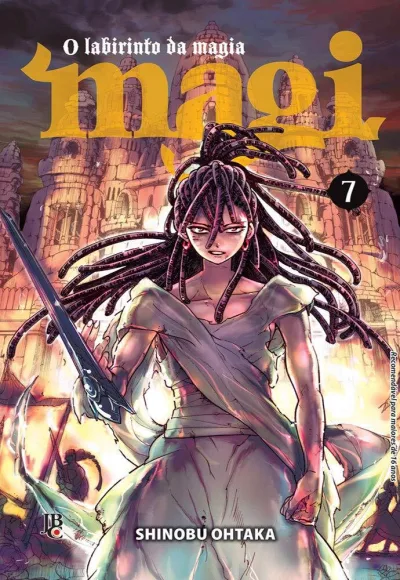 Cover of Issue #7