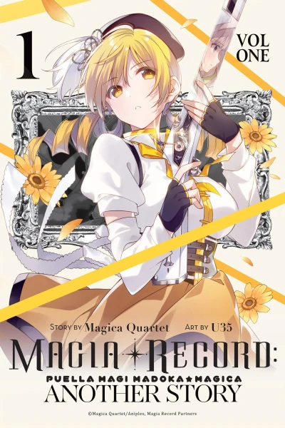 Cover of Vol. 1