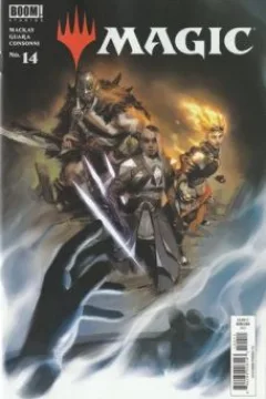 Issue #14