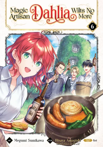 Cover of An Army Marches on Its Stomach