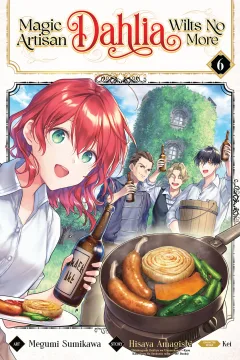 An Army Marches on Its Stomach
