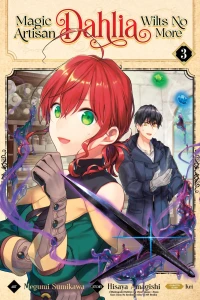 The Blade's the Thing!