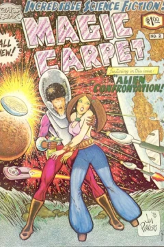 Alien Confrontation!