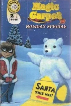 Holiday Special