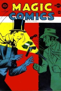 Issue #14
