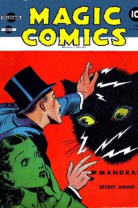 Issue #17