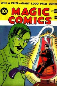 Issue #23