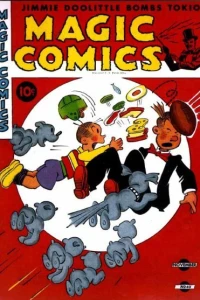 Issue #40
