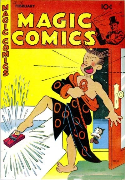 Cover of Issue #55