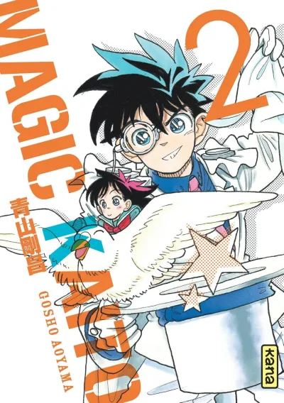 Cover of Volume #2