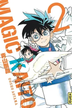 Volume #2
