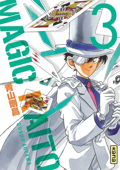 Cover of Volume #3