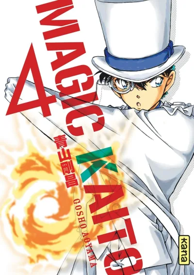 Cover of Volume #4