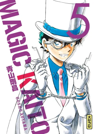 Cover of Volume #5