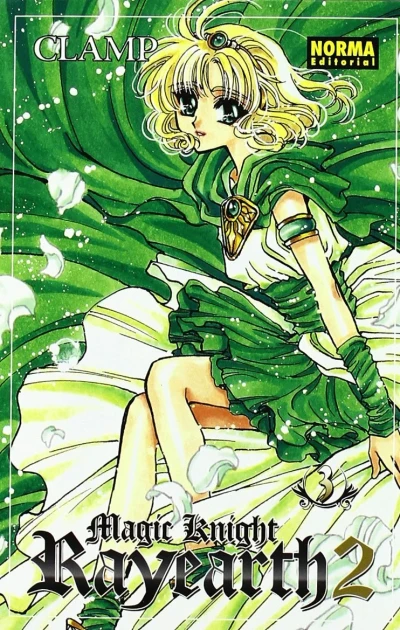 Cover of Issue #3