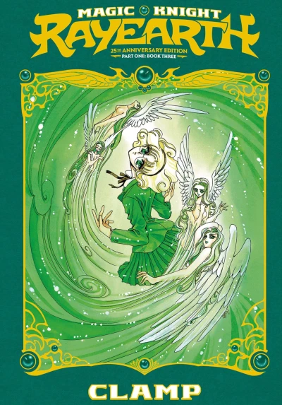 Cover of Part One: Book Three