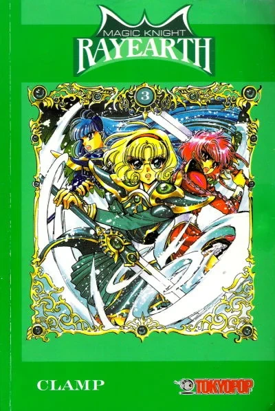 Cover of Volume #3