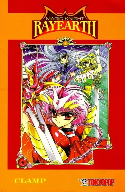 Cover of Volume #4