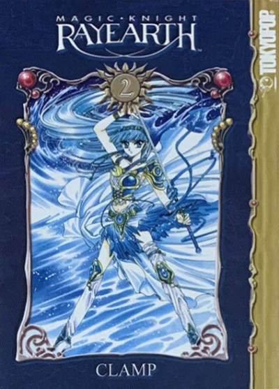 Cover of Vol. 2