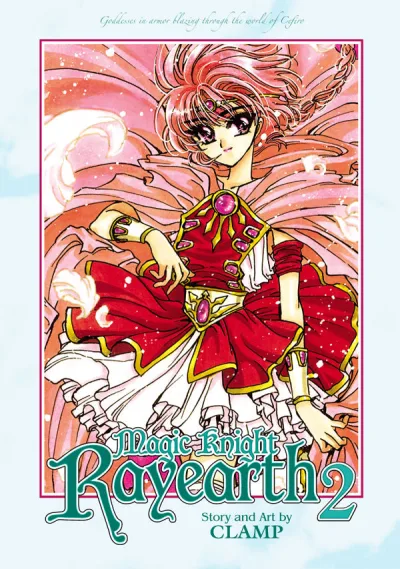 Cover of Vol. 2