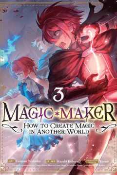 Magic Maker: How to Create Magic in Another World #3