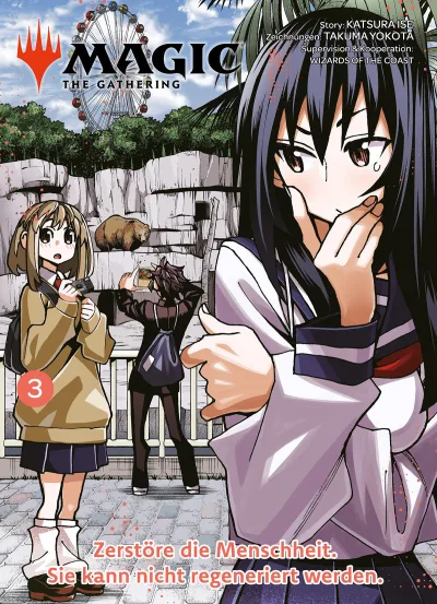 Cover of Issue #3