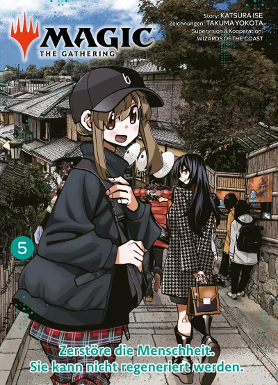 Cover of Issue #5