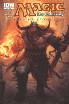 Issue #3