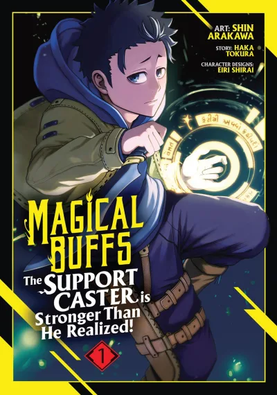 Cover of The Power to Transcend Your Limits