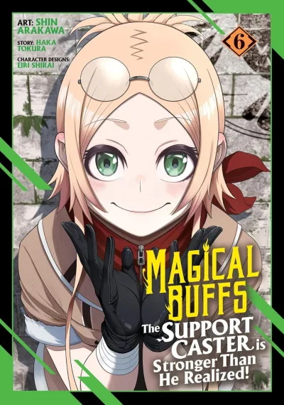 Cover of Volume #6