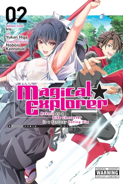 Cover of Volume 2