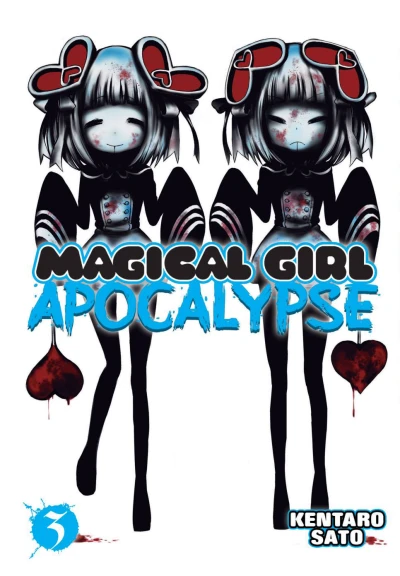 Cover of The zombie survival genre has just met its match!