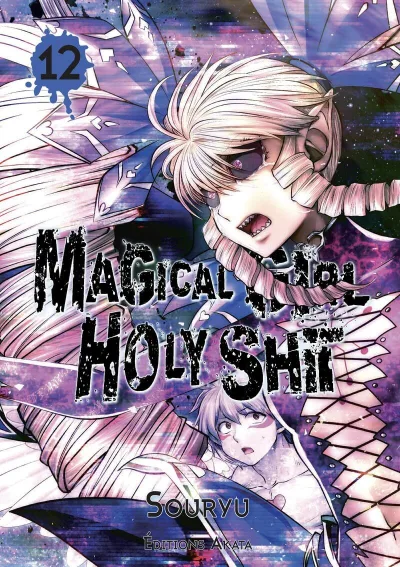 Cover of Issue #12