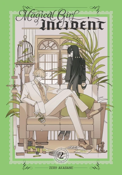 Cover of Vol. 2
