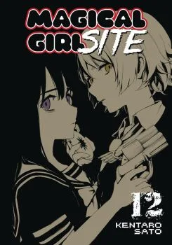 Cover of Into Battle