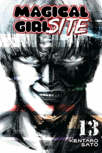 The Clock Is Ticking